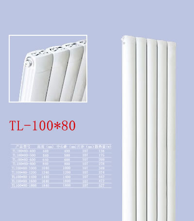 TL-100&80 銅鋁複合散熱器